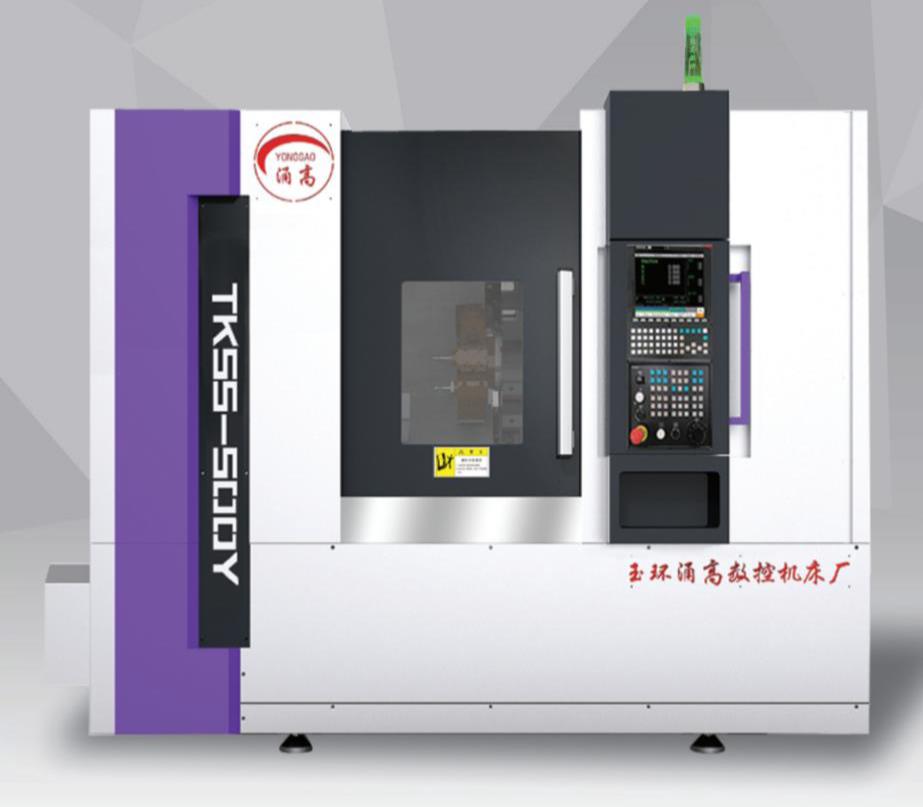 大勢(shì)所趨，數(shù)控機(jī)床仍是亮點(diǎn)